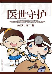 暌违