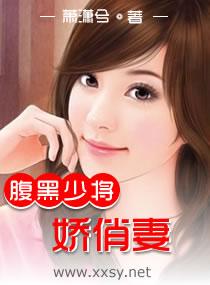 处女三姐妹