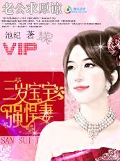当白月光穿成反派后(快穿)