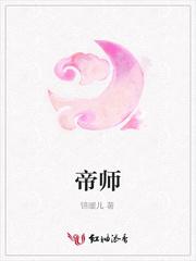 天下珍藏