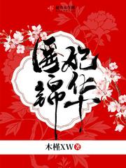 杀手（慎）