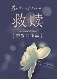 〖短篇〗非诚勿扰之夫妻交换