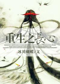 WaYaYa!公主驾到