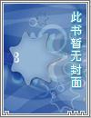 我只想当一个安静的学霸