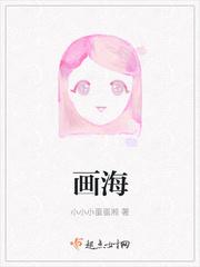 挨上瘾