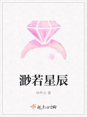 贵妃记 玖玖