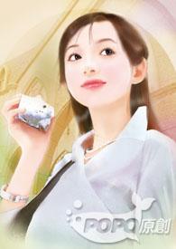 欲望城市【简体版本】