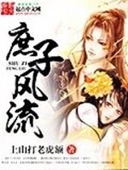 带着系统去NP