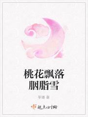 乱云飞渡