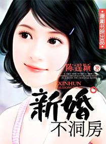 军少的小甜心全集