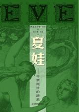 流云引