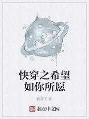 (综琼瑶)开着外挂来打怪