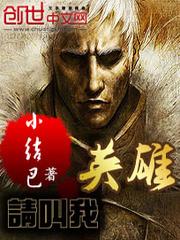 陈年博客