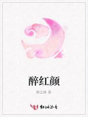 网游之绝世天下