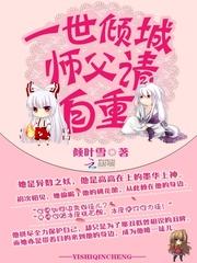 号子里的那些破事儿