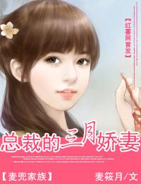 大熊的甜点心
