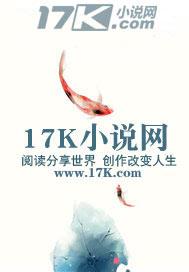 老公不好欺