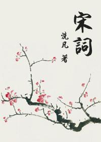 择爱