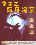 传媒之王