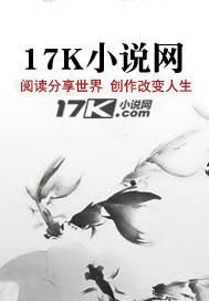 女警穿成孕妇:王爷本红妆