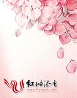 都市豪门后宫录