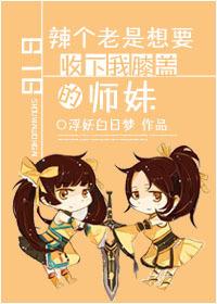 牡丹飘香