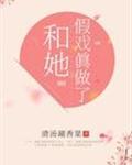 成神风暴