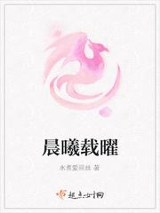 聊斋情史
