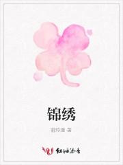 妇科男医(男医)