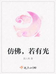 传统教师妻子养成记