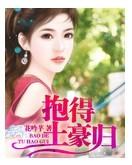 瑶姬