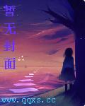 【NP】女皇浪漫史