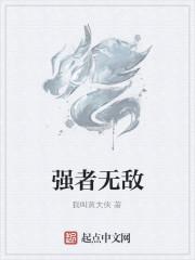 宝宝成双之邪王的彪悍妃