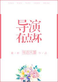 贪食之王