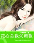 我叫西门庆