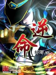 初玖沉沦