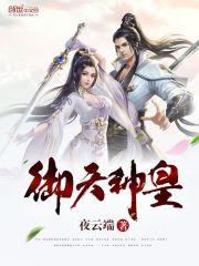 七醉歌怀