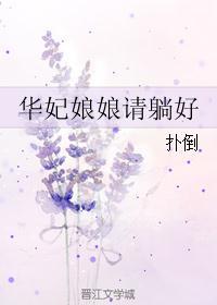 莫语奈何