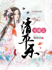 张二宝的浮华人生