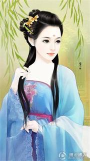 半月湖公主