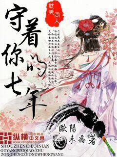 远古狂情