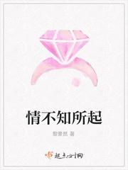 欲望游戏