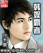 温柔诱惑难挡：长嫂如母（和嫂子同居的日子）