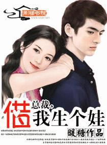笨小孩