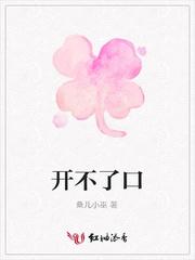 魂帝武神