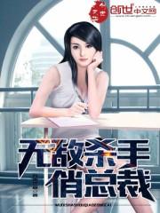 超级二维码