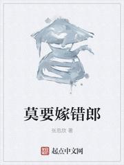 sm小说