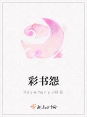 湾区之王