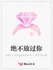 女子医院的男医生