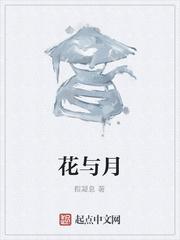 穿越天龙神雕